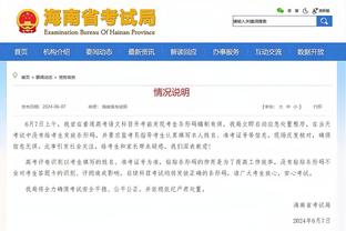 188bet的官方网址截图0